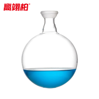 高翊柏 33010195 球磨口烧瓶 2000ml-35 玻璃接收瓶实验室用圆底烧瓶旋转蒸发仪接受瓶