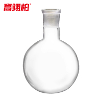 高翊柏 33010228 单口平底烧瓶 150ml-19 标口蒸馏烧瓶实验室球形玻璃瓶高硼硅烧瓶