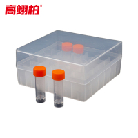 高翊柏 33010880 PP冻存管盒 36格-5ml 塑料冷冻管盒样本冻存盒低温试管盒细胞储存盒