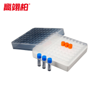 高翊柏 33010884 PP冻存管盒 80格-带编号 塑料冷冻管盒样本冻存盒低温试管盒细胞储存盒