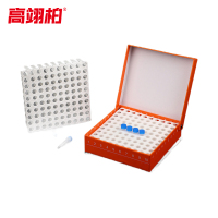 高翊柏 33010938 纸质冻存管盒 100格0.5ml-塑料隔板 冷冻管盒样本冻存盒低温储存试管盒