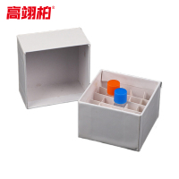 高翊柏 33010940 纸质冻存管盒 25格1.8-2ml 冷冻管盒样本冻存盒低温储存试管盒