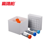 高翊柏 33010945 纸质冻存管盒 16格50ml 冷冻管盒样本冻存盒低温储存试管盒