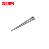 高翊柏 33010917 PP移液器吸头 200ul 硅化(1000支/包 ) 微量移液枪吸嘴塑料枪头