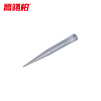 高翊柏 33010922 PP移液器吸头 5ml短吸(300支/包) 微量移液枪吸嘴塑料枪头