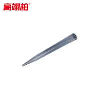 高翊柏 33010929 PP移液器吸头 10ml大龙( 100支/包) 微量移液枪吸嘴塑料枪头