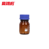 高翊柏 33010713 蓝盖试剂瓶 100ml茶色 丝口玻璃瓶带刻度溶剂瓶螺口液体取样瓶