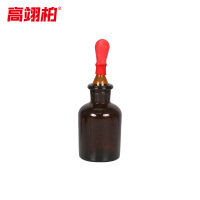 高翊柏 33010732 玻璃滴瓶 30ml棕色 胶头滴瓶滴管试剂瓶点滴瓶实验室试剂瓶