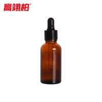 高翊柏 33010744 胶头滴瓶 20ml茶色 玻璃精油瓶点滴瓶样品滴管瓶 10个装