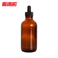 高翊柏 33010748 胶头滴瓶 120ml茶色 玻璃精油瓶点滴瓶样品滴管瓶 10个装