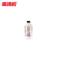 高翊柏 33010771 波士顿瓶 30ml透明 黑铝盖试剂取样瓶 丝口螺纹细口小口玻璃瓶