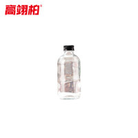 高翊柏 33010772 波士顿瓶 60ml透明 黑铝盖试剂取样瓶 丝口螺纹细口小口玻璃瓶