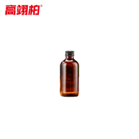 高翊柏 33010777 波士顿瓶 30ml棕色 黑铝盖试剂取样瓶 丝口螺纹细口小口玻璃瓶