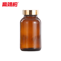 高翊柏 33010797 玻璃样品瓶 250ml 金色盖 茶色避光实验室密封试剂瓶精油瓶