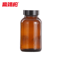 高翊柏 33010807 玻璃样品瓶 250ml 黑色盖 茶色避光实验室密封试剂瓶精油瓶