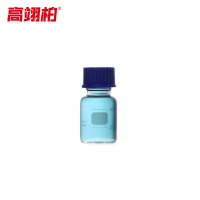 高翊柏 33010812 蓝盖玻璃试剂瓶 50ml GL45螺口透明玻璃瓶液体丝口刻度取样瓶
