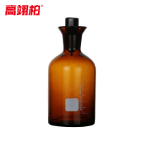 高翊柏 33010816 溶解氧瓶 棕色单盖125ml 实验室具塞玻璃培养污水瓶水样瓶水质采集瓶