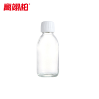 高翊柏 33010836 玻璃试剂瓶 125ml白色防盗盖 液体分装瓶密封样品瓶取样瓶小药瓶