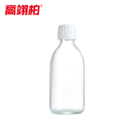 高翊柏 33010838 玻璃试剂瓶 200ml白色防盗盖 液体分装瓶密封样品瓶取样瓶小药瓶