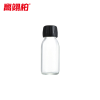 高翊柏 33010843 玻璃试剂瓶 100ml黑色防盗盖 液体分装瓶密封样品瓶取样瓶小药瓶