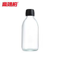 高翊柏 33010846 玻璃试剂瓶 200ml黑色防盗盖 液体分装瓶密封样品瓶取样瓶小药瓶