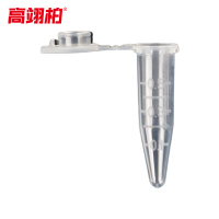 高翊柏 33010850 一次性螺口离心管 0.5ml(1000个/包)塑料刻度试管样品管培养管种子瓶