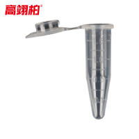 高翊柏 33010851 一次性螺口离心管 1.5ml大盖-仿进口(500个/包)塑料刻度试管样品管培养管种子瓶