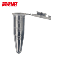 高翊柏 33010853 一次性螺口离心管 1.5ml带锁扣(500个/包)塑料刻度试管样品管培养管种子瓶