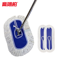 高翊柏 32040105 尘推套装 1.3m杆+40cm替换布*2 大号棉线平板拖把工厂商场 保洁车间排拖地拖