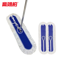 高翊柏 32040107 尘推套装 1.3m杆+80cm替换布*2 大号棉线平板拖把工厂商场 保洁车间排拖地拖