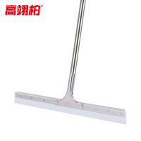 高翊柏 32040142 不锈钢地刮 白色软胶款50cm 杆长1.25m 地板刮水器清洁刮卫浴地扫刮刀推水器 3把起订