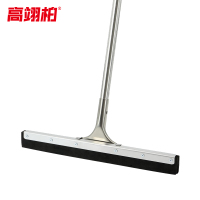 高翊柏 32040143 不锈钢地刮 双层胶棉款50cm 杆长1.25m 地板刮水器清洁刮卫浴地扫刮刀推水器