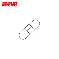 高翊柏 32040170 尘推金属支架 黑色40cm 尘推支架尘推配件 拖把撑子平拖铁架支撑架