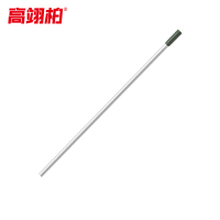 高翊柏 32040095 尘推杆 防锈杆1.3m长 保洁车间拖把头配件杆工厂商场拖把杆 10根起订