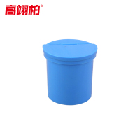 高翊柏 33011016 ABS消毒瓶 5cm小瓶 蓝色 半翻盖式消毒瓶酒精瓶油膏缸