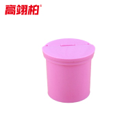 高翊柏 33011017 ABS消毒瓶 5cm小瓶 粉色 半翻盖式消毒瓶酒精瓶油膏缸