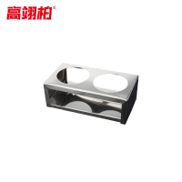 高翊柏 33011010 304不锈钢消毒瓶瓶架 5.2cm二孔 油膏缸架油膏罐架贮物杯架