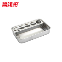 高翊柏 33011028 201不锈钢盘 30*20.5*5cm(无配瓶)手术托盘畜牧兽用器械盘输液注射托盘
