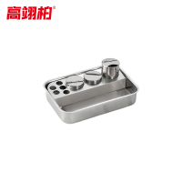 高翊柏 33011029 201不锈钢盘 24*16*4.5cm(配2小1大瓶)手术托盘畜牧兽用器械盘输液注射托盘