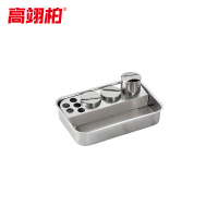 高翊柏 33011033 304不锈钢盘 24*16*4.5cm(配2小1大瓶)手术托盘畜牧兽用器械盘输液注射托盘