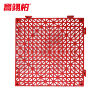 高翊柏 32010081 pvc防滑垫 红色30*30cm*厚1.5cm 自由拼接浴室脚垫地垫隔水疏水卫生间淋浴可剪裁