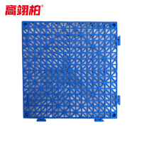 高翊柏 32010083 pvc防滑垫 蓝色30*30cm*厚1.5cm 自由拼接浴室脚垫地垫隔水疏水卫生间淋浴可剪裁