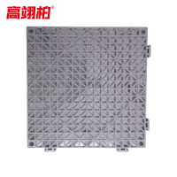 高翊柏 32010084 pvc防滑垫 灰色30*30cm*厚1.5cm 自由拼接浴室脚垫地垫隔水疏水卫生间淋浴可剪裁