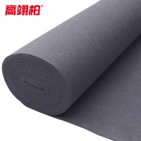 高翊柏 32010094 一次性迎宾地毯 灰色2m*50m 厚2mm 耐磨加厚展会庆典婚庆迎宾楼梯地毯开业地毯