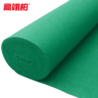 高翊柏 32010098 一次性迎宾地毯 绿色1.5m*50m 厚2mm 耐磨加厚展会庆典婚庆迎宾楼梯地毯开业地毯