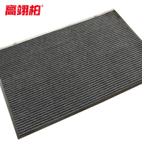 高翊柏 32010240 PVC双条纹地垫 烟灰色120*250cm 防尘进门垫防滑地垫 复合脚垫