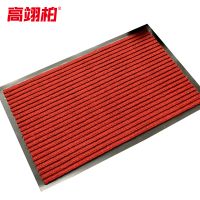 高翊柏 32010255 PVC双条纹地垫 暗红色40*60cm 防尘进门垫防滑地垫 复合脚垫