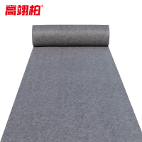 高翊柏 32010345 拉绒地毯 5mm厚 灰色1米宽 酒店开业绒面婚庆满铺防滑地垫 拍几件就是几米长