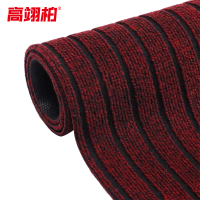 高翊柏 32010361 七条纹地垫 暗红色40*60cm 丙纶入户门口地垫防尘防滑进门垫复合脚垫