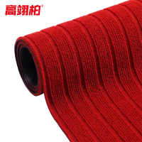 高翊柏 32010394 七条纹地垫 大红色40*60cm 丙纶入户门口地垫防尘防滑进门垫复合脚垫